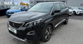 Peugeot 5008 occasion 2019 Peugeot 5008 1.5 bluehdi 130 allure business eat8  à CHARMEIL 03