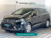 Peugeot 5008 occasion année 2019 boite Manuelle Annonce Peugeot 5008 occasion Diesel 1.5 BlueHDi 130ch E6.c Active S&S 111g à Villeparisis