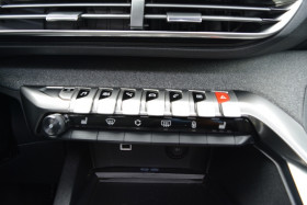 Peugeot 5008 1.5 BLUEHDI 130CH E6.C ALLURE BUSINESS S&S EAT8  occasion  Toulouse - photo n16