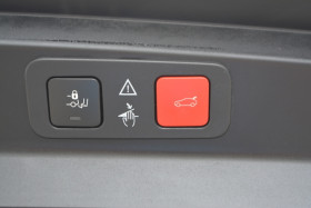 Peugeot 5008 1.5 BLUEHDI 130CH E6.C ALLURE BUSINESS S&S EAT8  occasion � Toulouse - photo n�11