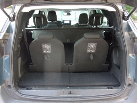 Peugeot 5008 1.5 BLUEHDI 130CH S&S ACTIVE PACK EAT8  occasion  Toulouse - photo n8