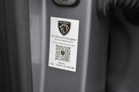 Peugeot 5008 1.5 BLUEHDI 130CH S&S ALLURE EAT8  occasion � Toulouse - photo n�17