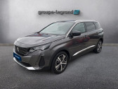Peugeot 5008 occasion année 2022 boite Automatique Annonce Peugeot 5008 occasion Diesel 1.5 BlueHDi 130ch S&S Allure Pack EAT8 à Cherbourg-en-Cotentin