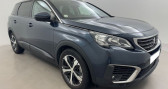 Peugeot 5008 occasion année 2018 boite Manuelle Annonce Peugeot 5008 occasion Diesel 1.6 BlueHDi 120 Active Business 7PL à CHANAS