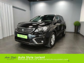 Peugeot 5008 occasion année 2017 boite Manuelle Annonce Peugeot 5008 occasion Diesel 1.6 BlueHDi 120ch Active Business S&S à LANESTER