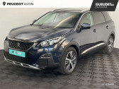 Peugeot 5008 occasion année 2017 boite Manuelle Annonce Peugeot 5008 occasion Diesel 1.6 BlueHDi 120ch Allure Business S&S à Avon
