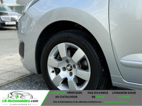 Peugeot 5008 1.6 BlueHDi 120ch  BVM  occasion  Beaupuy - photo n7