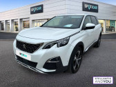 Peugeot 5008 occasion année 2017 boite Manuelle Annonce Peugeot 5008 occasion Diesel 1.6 BlueHDi 120ch S&S BVM6 Allure Business à PARIS