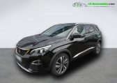 Peugeot 5008 occasion année 2019 boite Automatique Annonce Peugeot 5008 occasion Diesel 2.0 BlueHDi 180ch BVA à Beaupuy