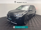 Annonce Peugeot 5008 occasion Electrique 210 CH 73 KWH GT � Cesson