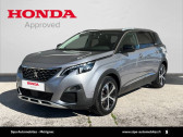 Peugeot 5008 5008 1.5 BlueHDi 130ch S&S BVM6 Allure 5p   Mrignac 33