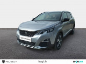 Peugeot 5008 5008 1.5 BlueHDi 130ch S&S BVM6  2018 - annonce de voiture en vente sur Auto Sélection.com