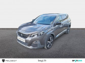 Peugeot 5008 5008 BlueHDi 130ch S&S BVM6  2018 - annonce de voiture en vente sur Auto Sélection.com