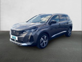 Peugeot 5008 occasion année 2022 boite Automatique Annonce Peugeot 5008 occasion Diesel 5008 BlueHDi 130ch S&S EAT8 à TRELISSAC
