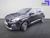 Peugeot 5008 5008 BlueHDi 130ch S&S EAT8  2020 - annonce de voiture en vente sur Auto Sélection.com