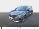 Peugeot 5008 5008 BlueHDi 130ch S&S EAT8  2023 - annonce de voiture en vente sur Auto Sélection.com