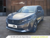 Peugeot 5008 occasion année 2024 boite Automatique Annonce Peugeot 5008 occasion Diesel 5008 BlueHDi 130ch S&S EAT8 à AUTUN