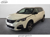 Peugeot 5008 5008 PureTech 130ch S&S BVM6  2020 - annonce de voiture en vente sur Auto Sélection.com