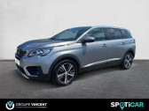 Peugeot 5008 occasion année 2018 boite Manuelle Annonce Peugeot 5008 occasion Diesel ALLURE 1.5 hdi 130ch S&S BVM6 à NEVERS