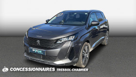 Peugeot 5008 occasion 2021 mise en vente à BRIVE LA GAILLARDE par le garage PEUGEOT BRIVE - photo n°1