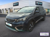 Peugeot 5008 occasion année 2018 boite Manuelle Annonce Peugeot 5008 occasion Diesel BlueHDi 130ch S&S BVM6 Allure à AMIENS