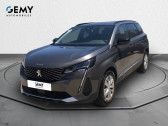 Peugeot 308 SW SW BlueHDi 100ch S&S BVM6 Active Business  2020 - annonce de voiture en vente sur Auto Slection.com