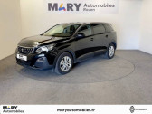Peugeot 5008 occasion année 2020 boite Automatique Annonce Peugeot 5008 occasion Diesel BlueHDi 130ch S&S EAT8 Active Business à ROUEN