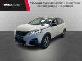Peugeot 5008 occasion année 2020 boite Automatique Annonce Peugeot 5008 occasion Diesel BlueHDi 130ch S&S EAT8 Allure Business à Saint Pierre du Mont