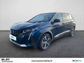 Peugeot 5008 BlueHDi 130ch S&S EAT8 Allure Pack  2023 - annonce de voiture en vente sur Auto Sélection.com