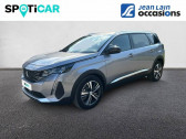 Peugeot 5008 BlueHDi 130ch S&S EAT8 Allure Pack  2024 - annonce de voiture en vente sur Auto Sélection.com