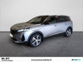 Peugeot 5008 occasion année 2023 boite Automatique Annonce Peugeot 5008 occasion Diesel BlueHDi 130ch S&S EAT8 Allure Pack à Caen