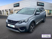 Peugeot 5008 occasion année 2020 boite Automatique Annonce Peugeot 5008 occasion Diesel BlueHDi 130ch S&S EAT8 Allure à REZE