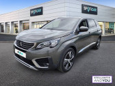 Peugeot 5008 occasion année 2020 boite Automatique Annonce Peugeot 5008 occasion Diesel BlueHDi 130ch S&S EAT8 Allure à MALAKOFF