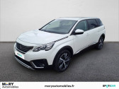 Peugeot 2008 BlueHDi 130 S&S EAT8 Allure  2023 - annonce de voiture en vente sur Auto Slection.com
