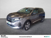 Peugeot 5008 occasion année 2021 boite Automatique Annonce Peugeot 5008 occasion Diesel BlueHDi 130ch S&S EAT8 Allure à Caen