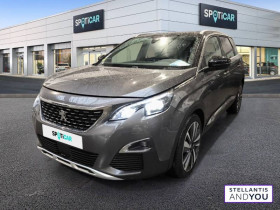 Peugeot 5008 occasion 2020 mise en vente à MALAKOFF par le garage SPOTICAR STELLANTIS &YOU MALAKOFF - photo n°1