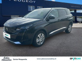 Annonce Peugeot 5008 occasion Essence Ess 130ch S&S EAT8 Style  SAINTE MARGUERITE