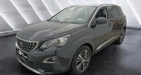 Peugeot 5008 occasion 2020 mise en vente &agrave; Fay aux loges par le garage BH CAR / BHPREMIUM ORLEANS FAY AUX LOGES - photo n&deg;1
