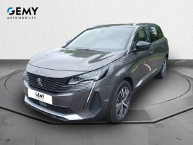 Peugeot 5008 occasion 2024 mise en vente à Lcousse par le garage PEUGEOT GEMY FOUGERES - photo n°1