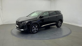 Peugeot 5008 occasion 2024 mise en vente à PERPIGNAN par le garage Peugeot Perpignan - photo n°1