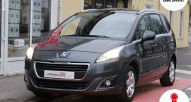 Peugeot 5008 occasion 2014 mise en vente à Epinal par le garage AGENCE AUTOMOBILIERE EPINAL - photo n°1