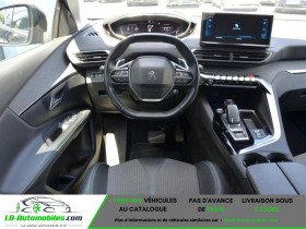 Peugeot 5008 PureTech 130ch  BVA  occasion  Beaupuy - photo n2