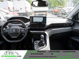 Peugeot 5008 PureTech 130ch  BVM  occasion � Beaupuy - photo n�3