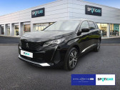 Peugeot 5008 PureTech 130ch  BVM   L'Union 31