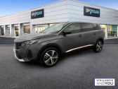 Peugeot 5008 occasion année 2021 boite Manuelle Annonce Peugeot 5008 occasion Essence PureTech 130ch S&S BVM6 Allure Pack à VILLENEUVE D'ASCQ