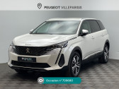 Peugeot 5008 occasion année 2021 boite Manuelle Annonce Peugeot 5008 occasion Essence PURETECH 130CH S&S BVM6 ALLURE PACK à Villeparisis