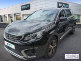 Peugeot 5008 occasion année 2019 boite Manuelle Annonce Peugeot 5008 occasion Essence PureTech 130ch S&S BVM6 Allure à LE GRAND QUEVILLY