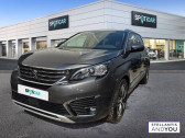 Annonce Peugeot 5008 occasion Essence PureTech 130ch S&S BVM6 Allure  PANTIN
