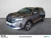 Peugeot 5008 occasion année 2021 boite Automatique Annonce Peugeot 5008 occasion Essence PureTech 130ch S&S EAT8 Allure Pack à Caen