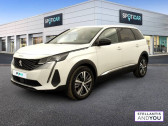 Peugeot 5008 occasion année 2023 boite Automatique Annonce Peugeot 5008 occasion Essence PureTech 130ch S&S EAT8 Allure Pack à MALAKOFF